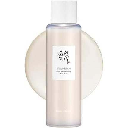 Serum Glow Replenishing Rice Milk - Beauty Of Joseon
