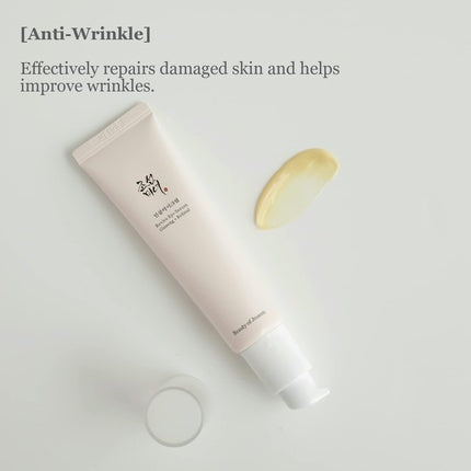 Ser pentru ochi, Generic, Beauty of Joseon, 50g
