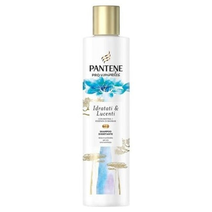 Șampon Pantene Pro-V Hydrated & Shiny pentru păr deshidratat, 225ml