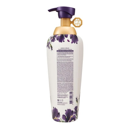 Condiționar Daeng Gi Meo Ri Vitalizing Premium Treatment 500ml