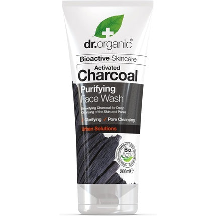 Masca faciala Dr Organic, Carbune activ, 125ml