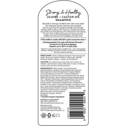 Sampon, Jason's Natural, Jojoba si ulei de ricin, 473ml