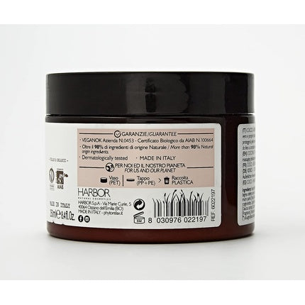 Unt de corp, Phytorelax, Cocco, 250ml