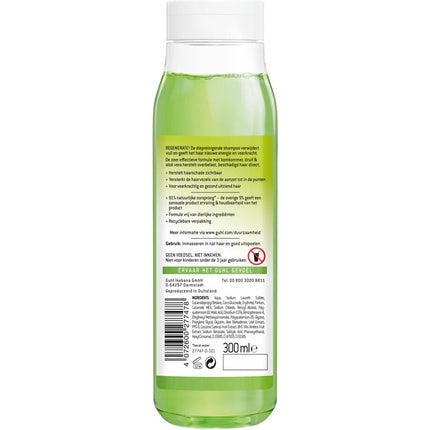 Șampon, Guhl, Regenerate, verde, 300 ml