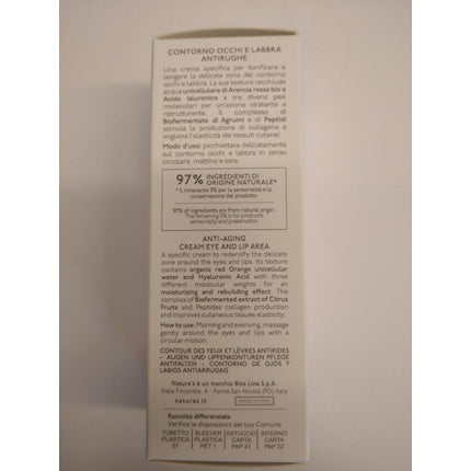 Cremă Ochi, Nature's, Anti-Age, 15ml