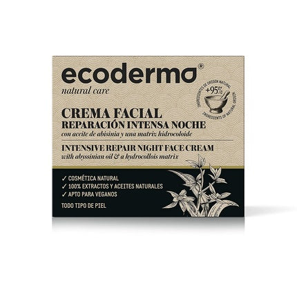 Cremă de față, Ecoderma, Intensive Repair, 50ml