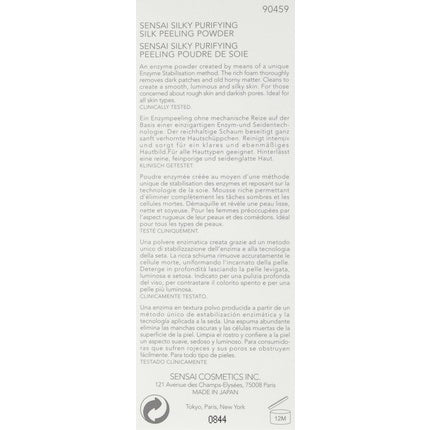 Pudra exfolianta faciala, Sensai Silky Purifying, 40g