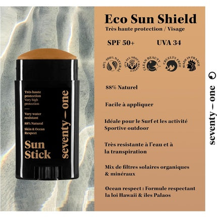 Stick protecție solară SeventyOne Percent Pacha Mama SPF 50+ 15g