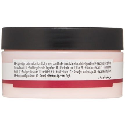 Cremă hidratantă, The Body Shop, Vitamin E, roz, 100ml