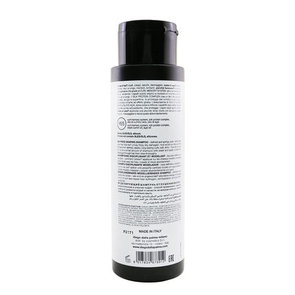 Șampon Diego Dalla Palma Orgoglio Riccio, 400ml, negru