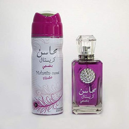 Parfum New Tawakkal Perfumes Mahasin Crystal Violet 100ml EDP