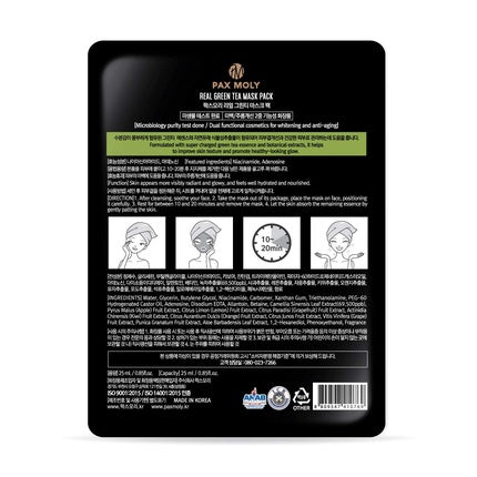 Maskă purificatoare Pax Moly cu ceai verde 25ml