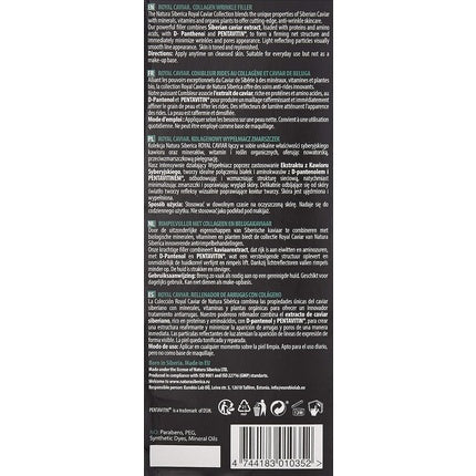 Cremă antirid Natura Siberica, Poly Collagen, 40ml