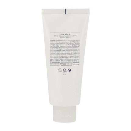 Cremă de curățare facială Pyunkang Yul 150ml