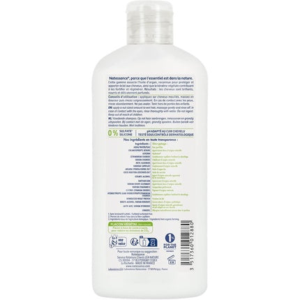Șampon Antiîmbătrânire Natessance cu Ulei de Argan, Nutriție Intensivă, 250ml