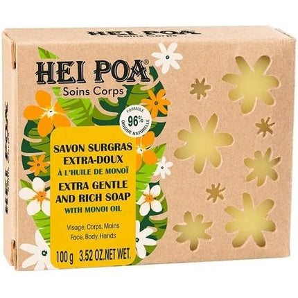 Săpun bară, Camomilla Italiana, Hei Poa Tiare Extra Gentle and Rich Soap 100g, ambalaj carton cu decupaje florale