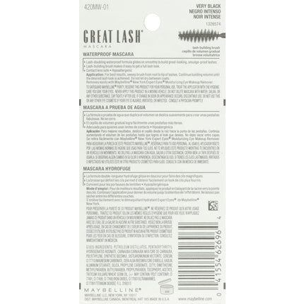 Mascara Maybelline Great Lash Waterproof Very Black, 12.7 ml