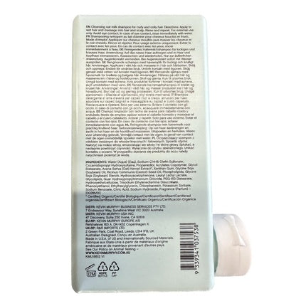 Șampon, Kevin Murphy, Killer Curls, 250ml, alb