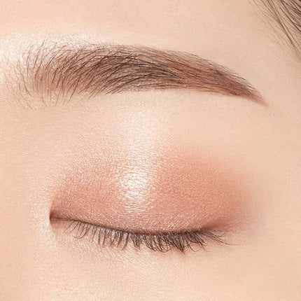 Creion ochi ETUDE Bling Bling Eye Stick #16 Pinky Star Rain