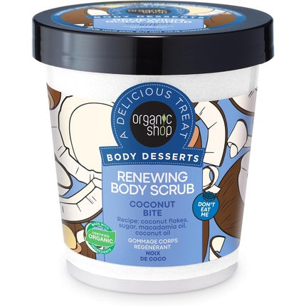 Cremă de mâini Organic Shop, 450 ml, Renewing Coconut Bite