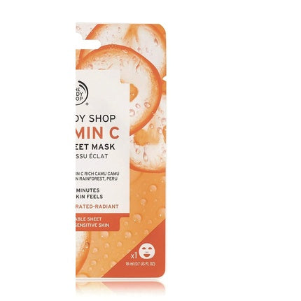 Masca faciala, The Body Shop, Vitamin C Glow, 10g