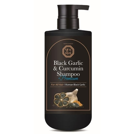 Șampon Daeng Gi Meo Ri Black Garlic & Curcumin, 500ml