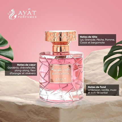 Yara Eau De Parfum 100ml de la Ayat Perfumes - Note de piersică, vanilie, amber, ananas și musk lemnos, unisex
