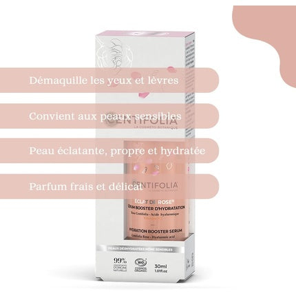 Serum hidratare Centifolia, 30ml, organic, normal-uscat