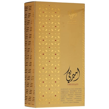 Parfum Al Wataniah, Ameerati, unisex, aur
