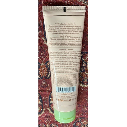 Gel de Curățare Exfoliant Pixi Skintreats Glow Tonic, cu Acid Glicolic, 135ml, Verde