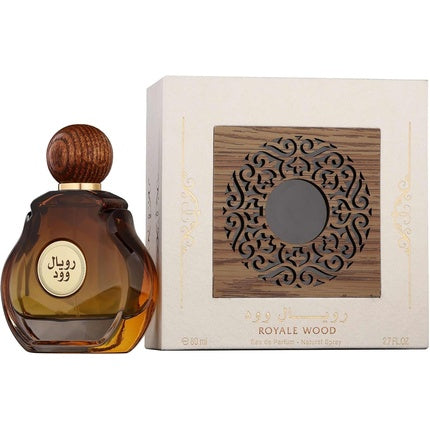 Parfum Athoor Al Alam, Royale Wood, 80 ml, maro