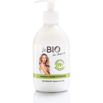 Balsam de corp, BEBIO, bamboo si lemongrass, 400ml