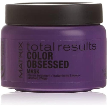 Mască de păr Matrix Total Results Color Obsessed, albă, cremoasă