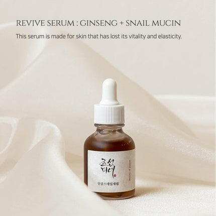 Ser Revitalizant, Beauty Of Joseon, 79g