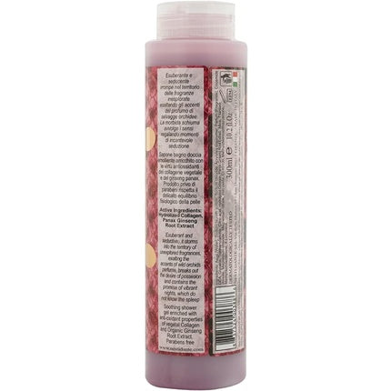 Gel de duș, Nesti Dante, Chic Animalier, 300ml