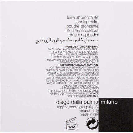 Pudră Bronzantă Diego Dalla Palma - Tanning Cake, 75 g