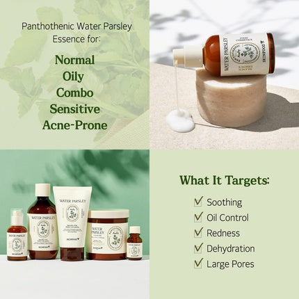 Serum hidratare, Skinfood, Water Parsley, vegan