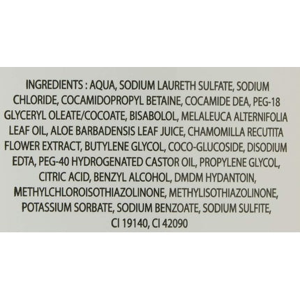 Șampon, Anian, Arbore de Ceai, 100g