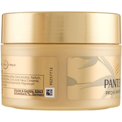 Masca de păr Pantene Pro-V, Strong & Long Protection, 160ml