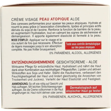 Cremă Față, Babaria, Atopic Skin Aloe, 50ml