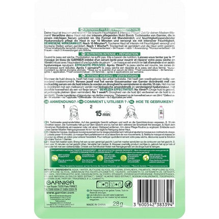 Masca de Fata, Garnier, Nutri Bomb, cu Lapte de Migdale si Acid Hialuronic, 28g