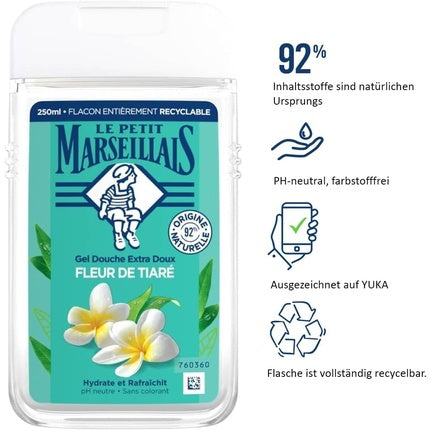 Gel de Duș Le Petit Marseillais Tiare Flower 250ml