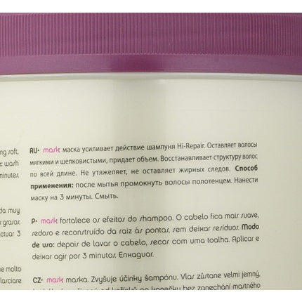Masca de păr, Salerm Cosmetics, 1000ml
