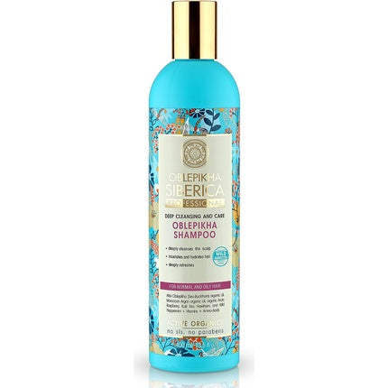 Șampon Natura Siberica Professional Oblepikha, păr normal și gras