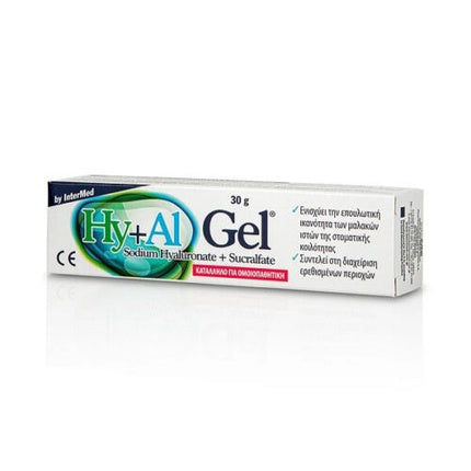 Gel Hidratant Intermed Hy+Al cu Acid Hialuronic și Sucrafilat, 30g