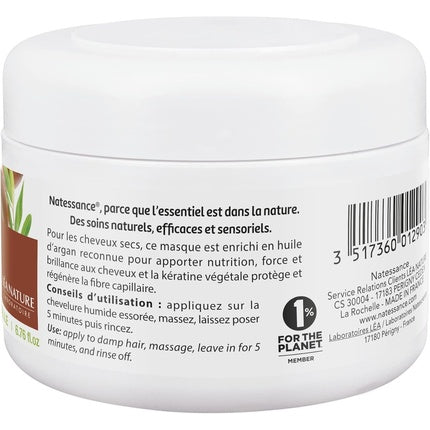 Mască de păr Natessance cu Argan și Keratină Vegetală, 200ml