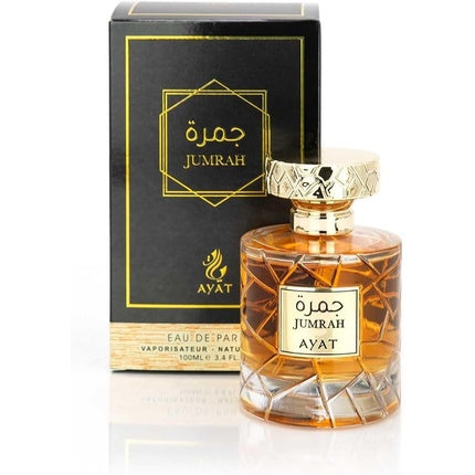 Parfum Ayat Jumrah, 100ml, EDP, Auriu
