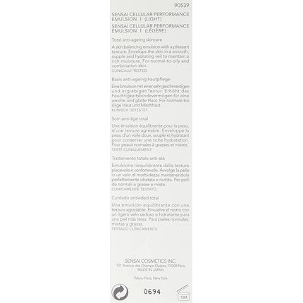Emulsie Usoara, Sensai, Cellular Performance, 100ml