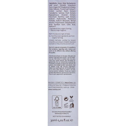 Ser anti-îmbătrânire Naobay Detox, 30ml, lemn natural