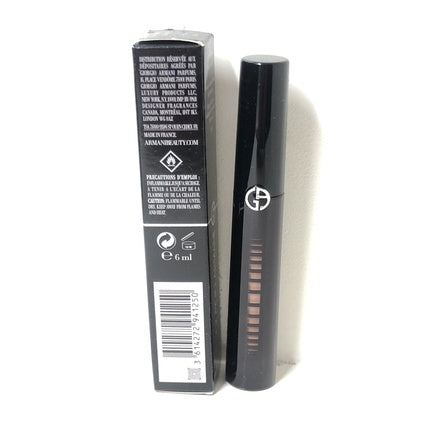 Gloss de buze Giorgio Armani Ecstasy, maro, lucios